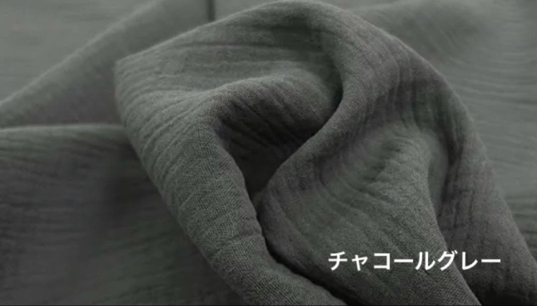 めいたろ。