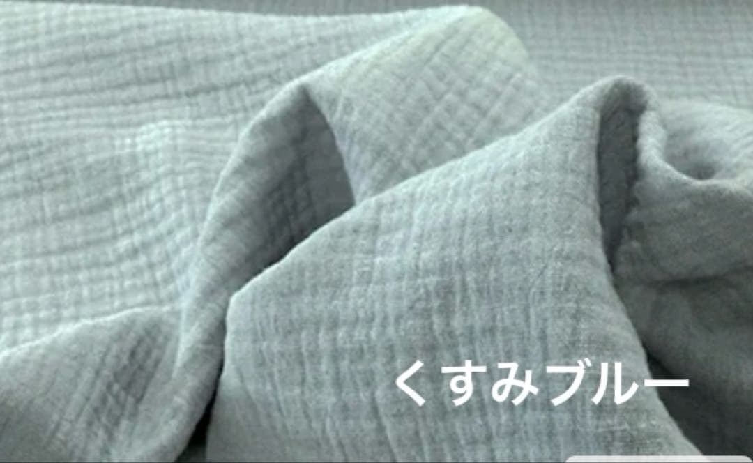 めいたろ。