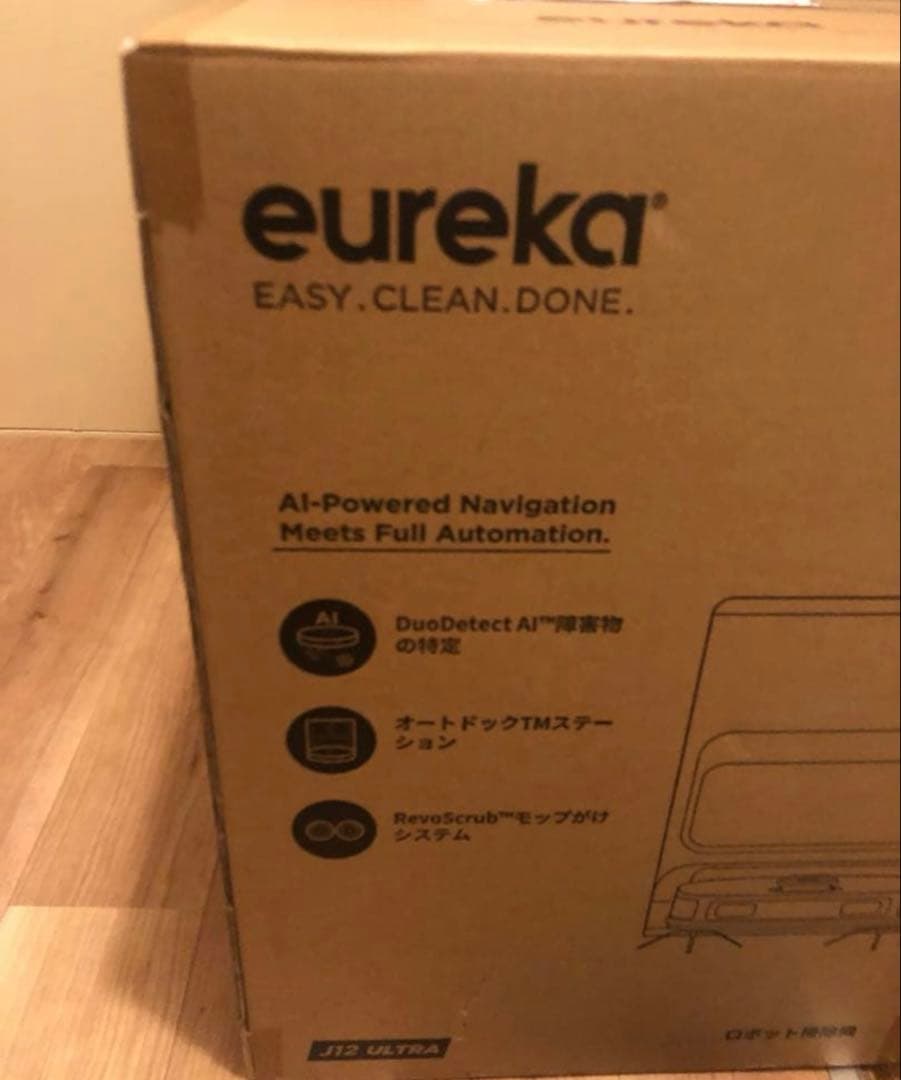 EUREKA（ユーリカ） J12Ultra ロボット掃除機 5000pa強力吸引