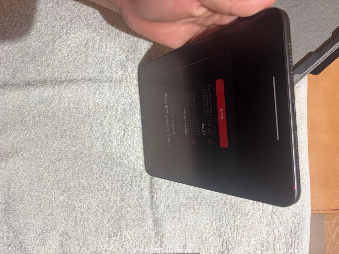 【美品】iPad mini 第6世代　動作品　Wi-Fi スペースグレー