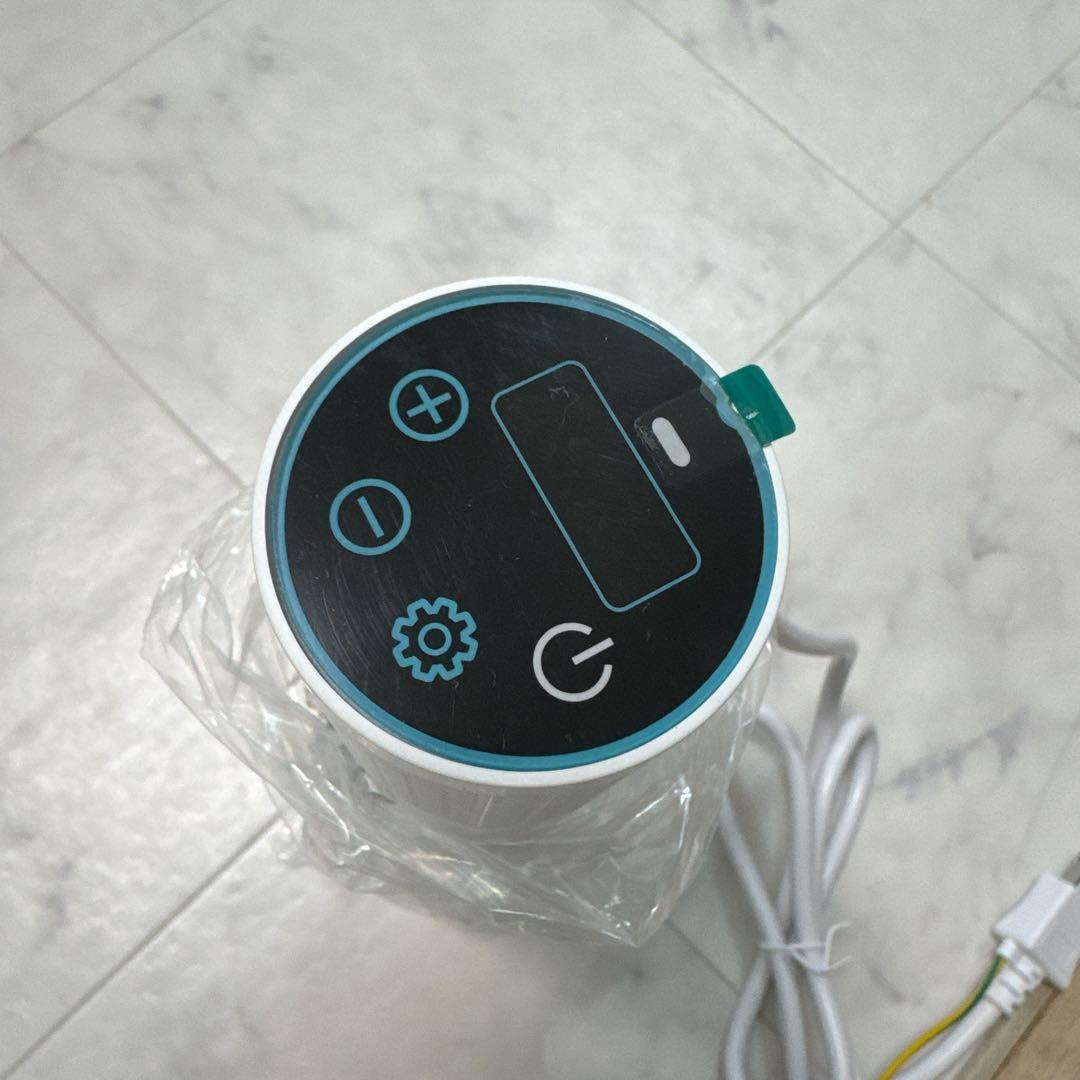 低温調理器　エンペラータマリン　1200W ダイエット　料理　新品　未使用
