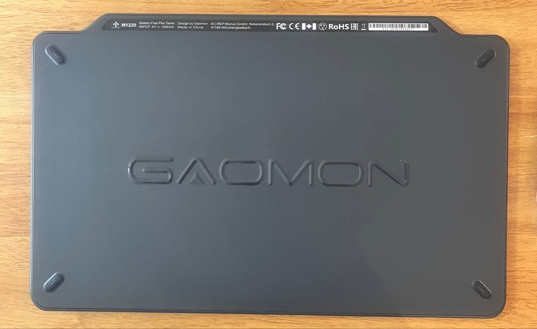 GAOMON M1220 ペンタブレット 本体（板タブ）