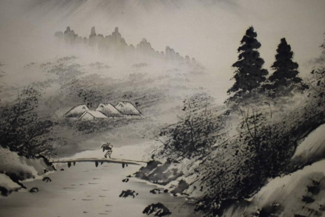 真作/羊風/山水人物図/横物/布袋屋掛軸HJ-888