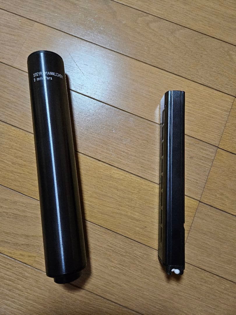 Steyr ガスガン