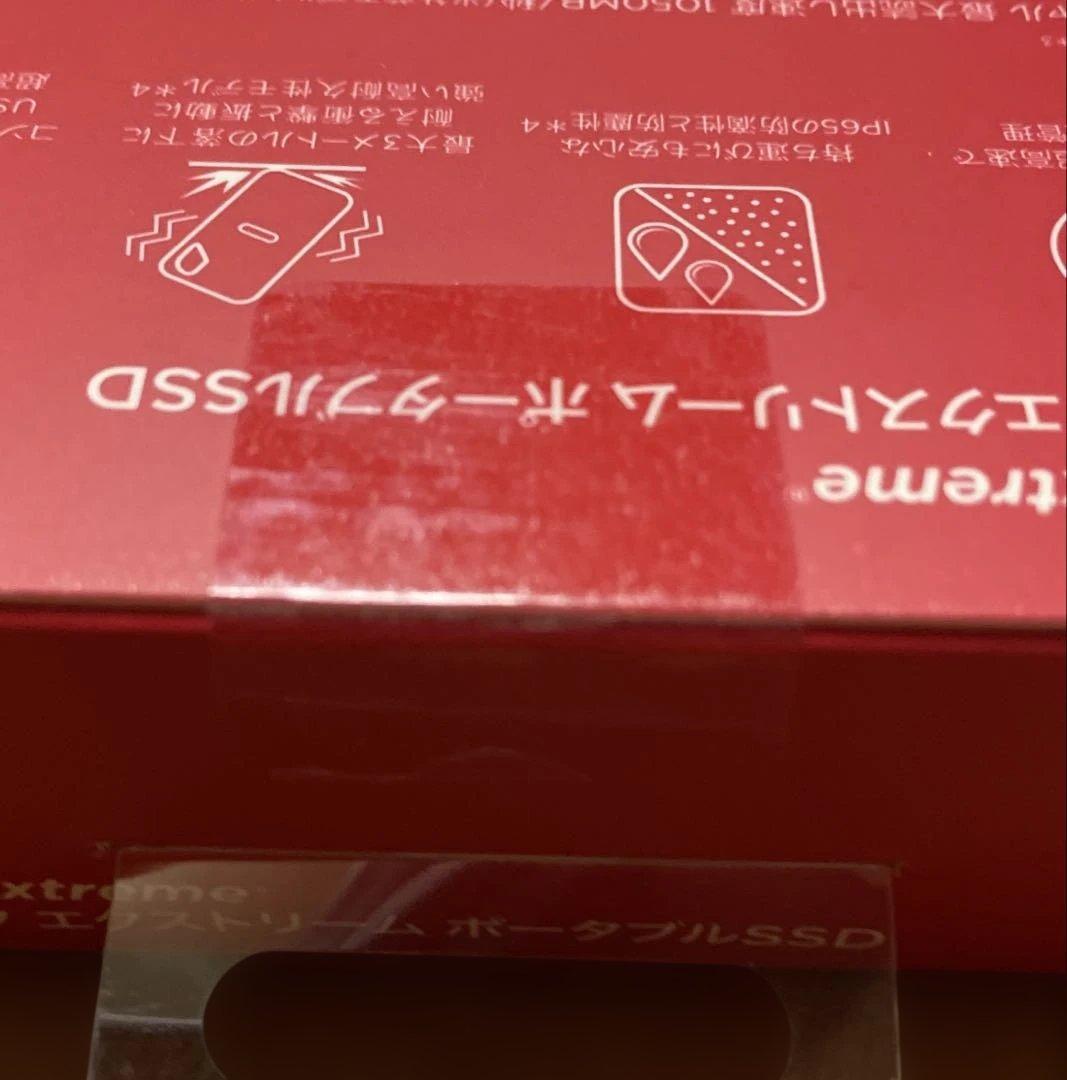 【新品】サンディスク 外付けSSD 4TB SDSSDE61-4T00-J25
