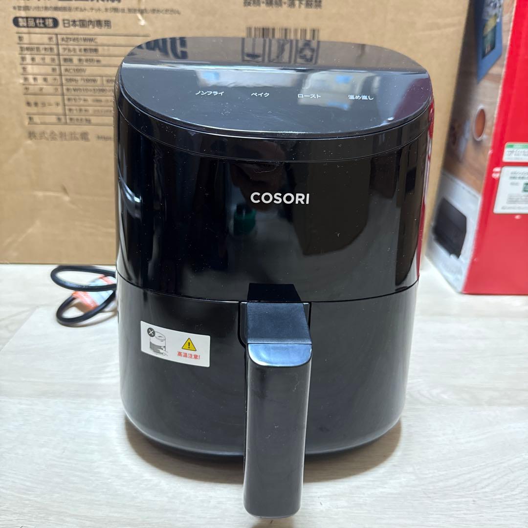 COSORI ノンフライヤー 2L エアフライヤー CAF-LI211-KJP