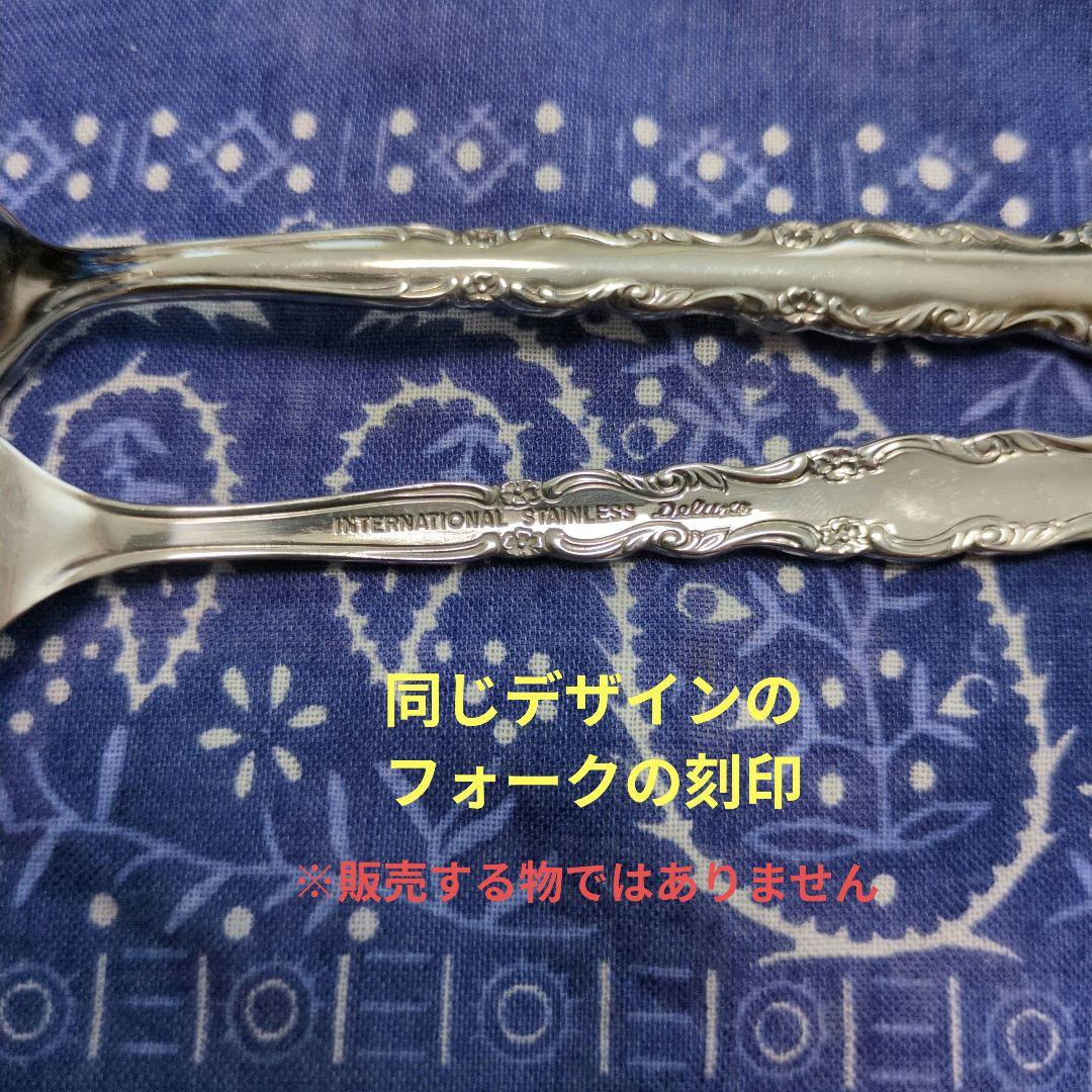 テーブルナイフ　カラトリー