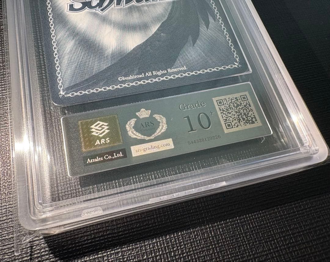 WEISS SCHWARZ デビルハンター 姫野 SP　ARS 10+ 最高評価