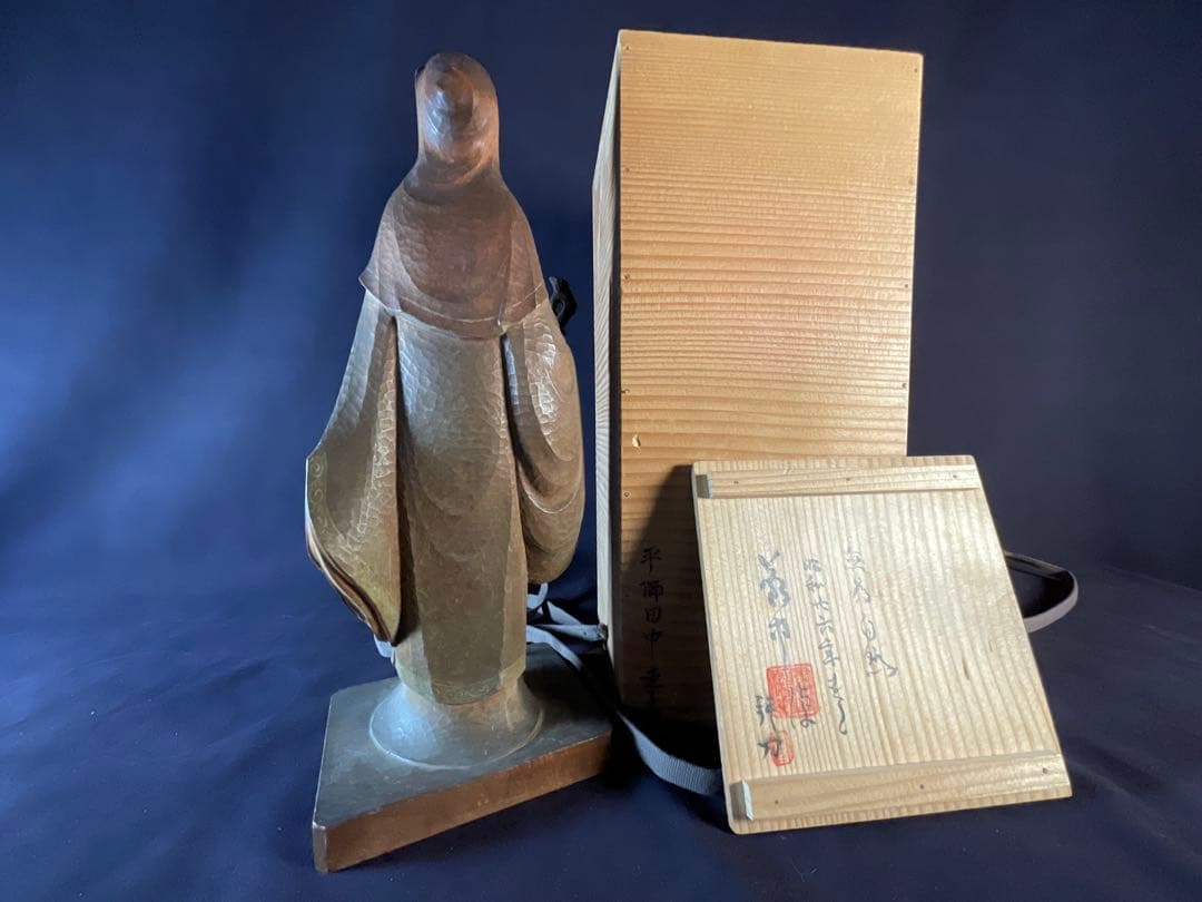 木彫り　彩色老子像　木彫置物共箱