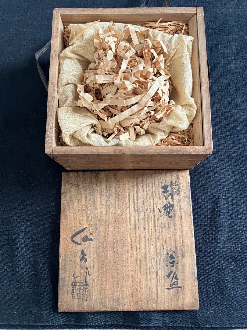 古志野茶碗