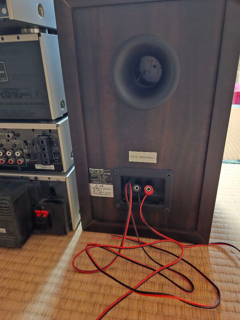 Panasonic パナソニック コンポ CA7 MD7