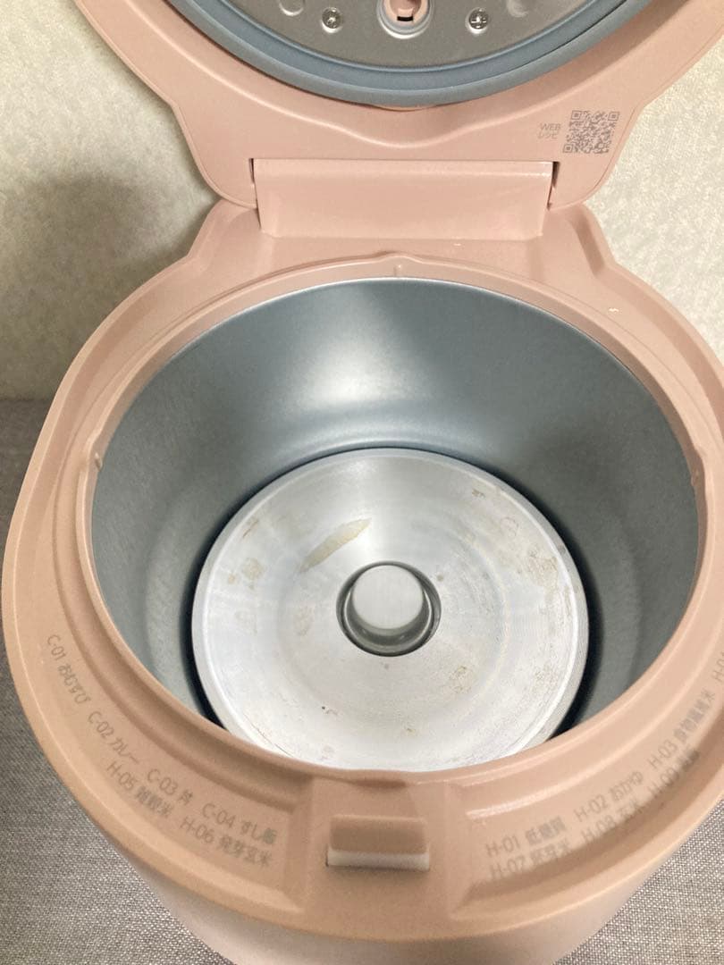 超激カワ！ 2024年式アイリスオーヤマ 炊飯器 3.0合 RC-MGA30-P