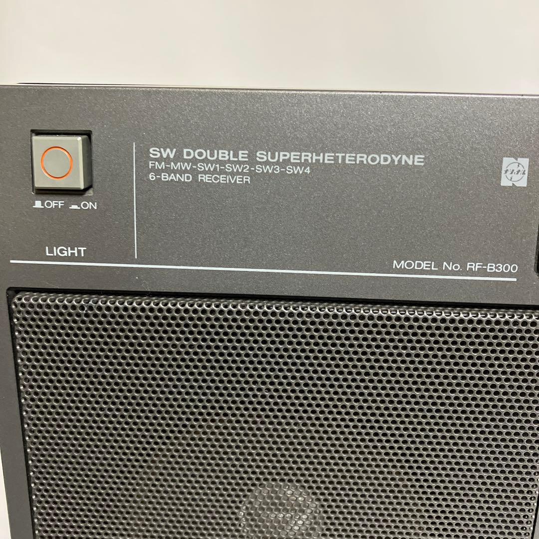 ナショナルＢＣＬラジオ ６バンド　　　　　　ＲＦーB３００　　動作品