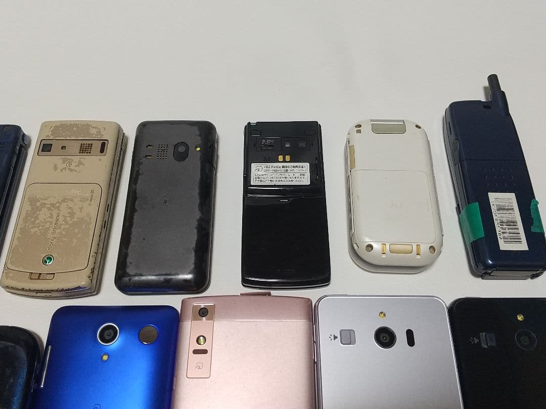 スマートフォン複数セット、AQUOS含む
