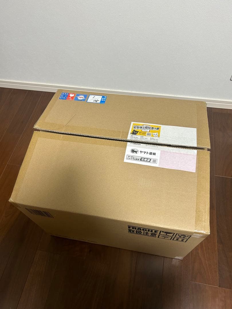 東宝30cmシリーズ　バガン　BAGAN　正規品　新品未開封
