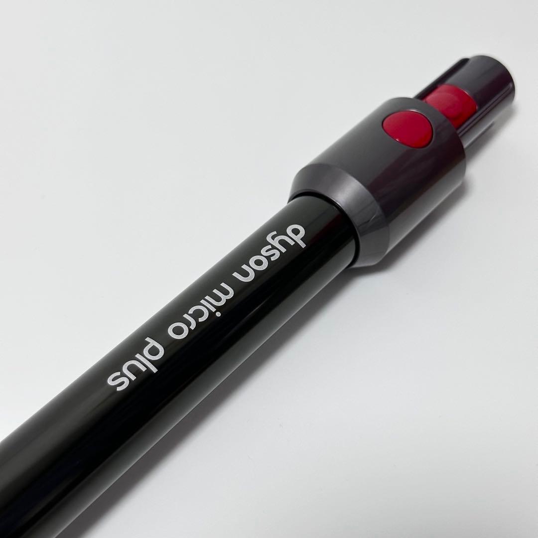 Dyson micro sv21 sv33 セット レーザーヘッド スタンド