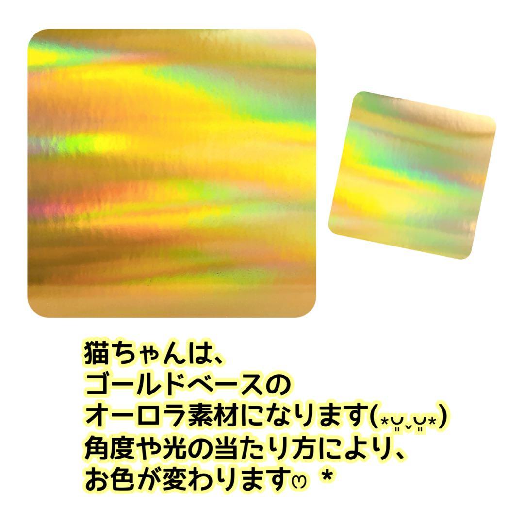 同梱値引100円❤️No.2466 レジン ペンダントトップ 猫 ネコ ねこ ♡