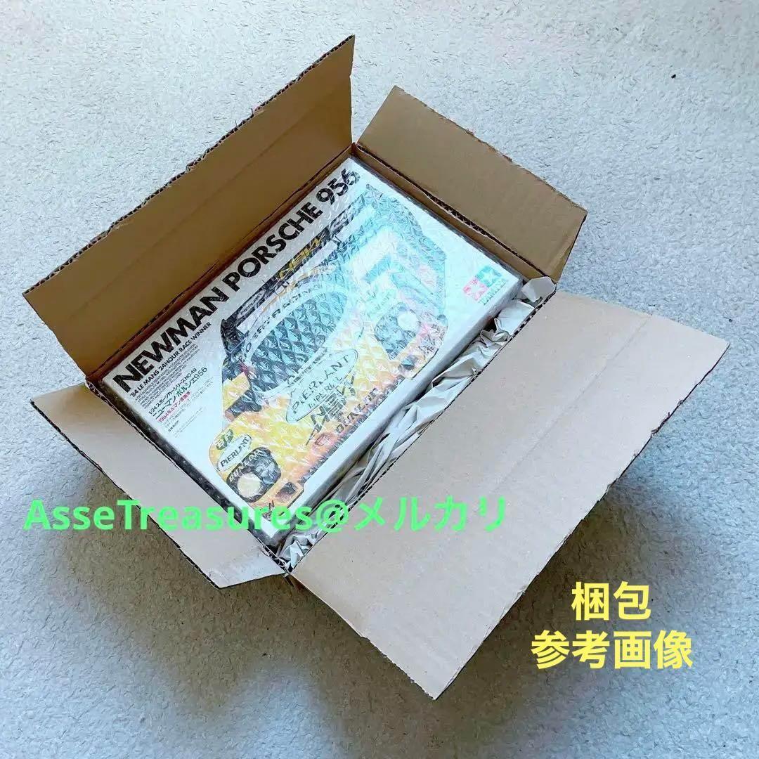 限定品 ハセガワ 1/48 フォッケウルフ Fw190A-3/4 イーグルヘッド