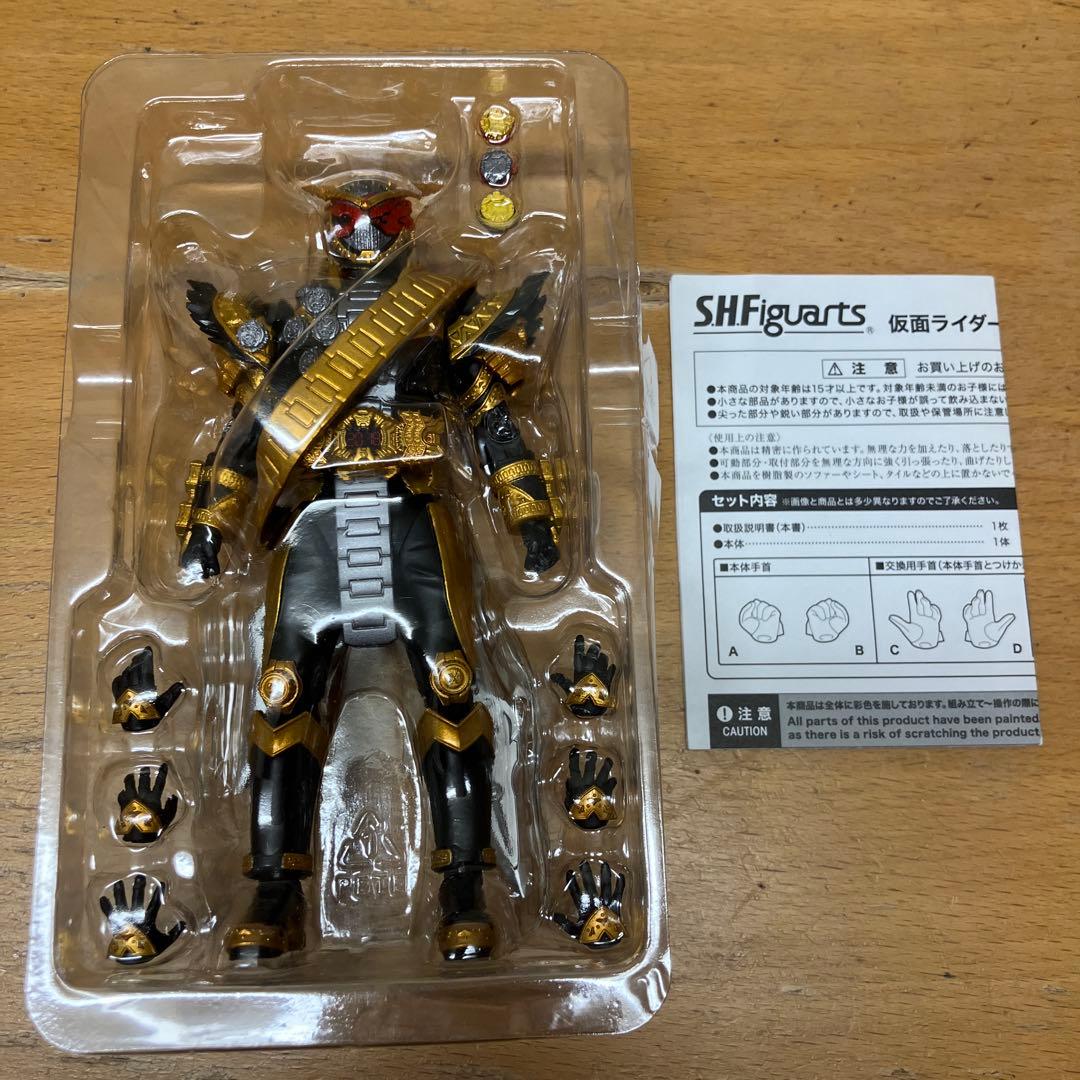 フィギュアーツ　仮面ライダー　オーマジオウ　ジオウ　ゼッツ　ガヴ 時王　魔王