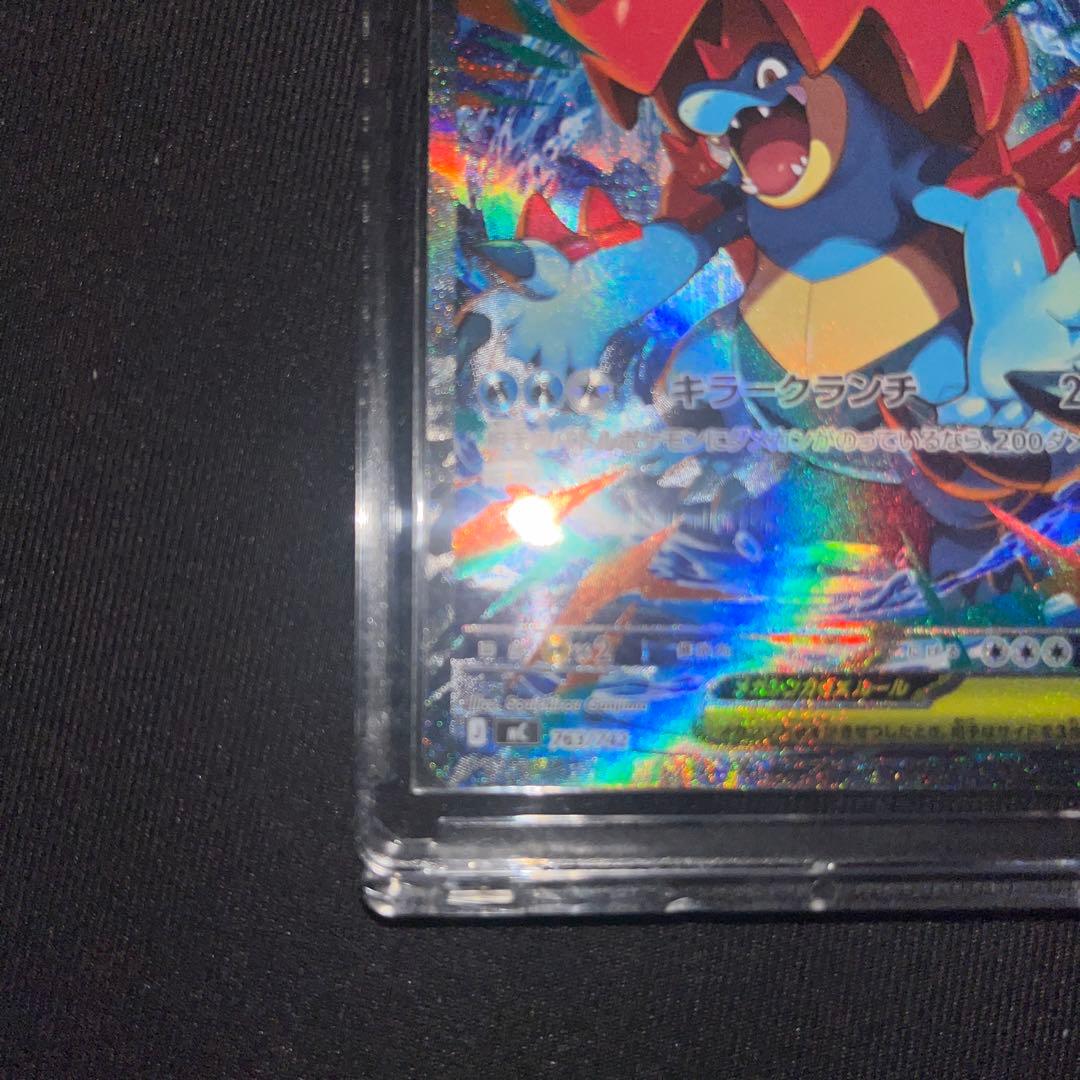 【極美品】スタートデッキ100 御三家　101番
