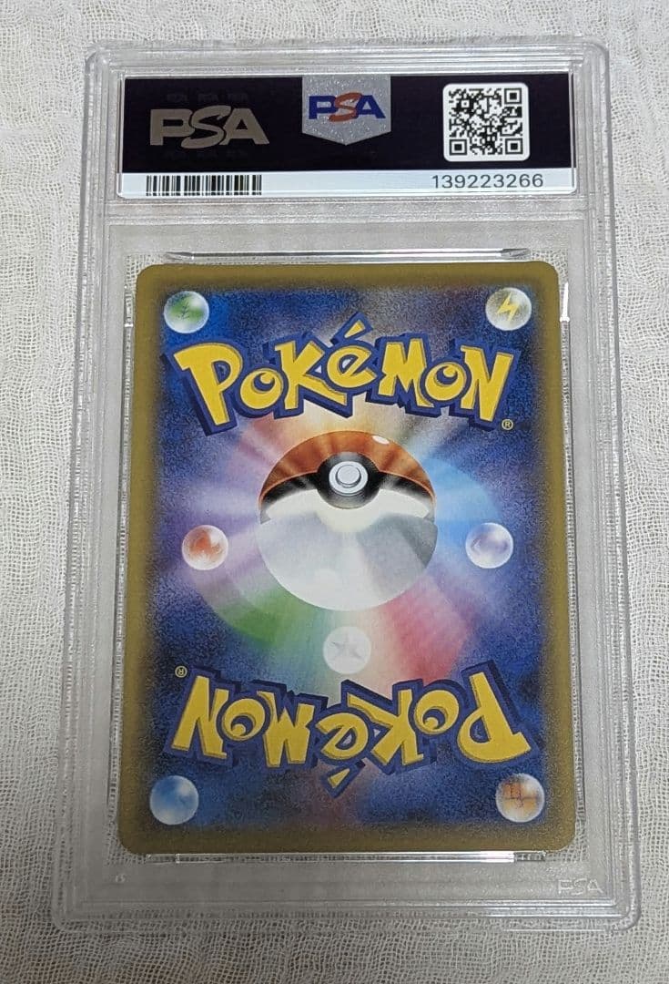 ポケモンカード ポッチャマCHR PSA10 ドリームリーグ