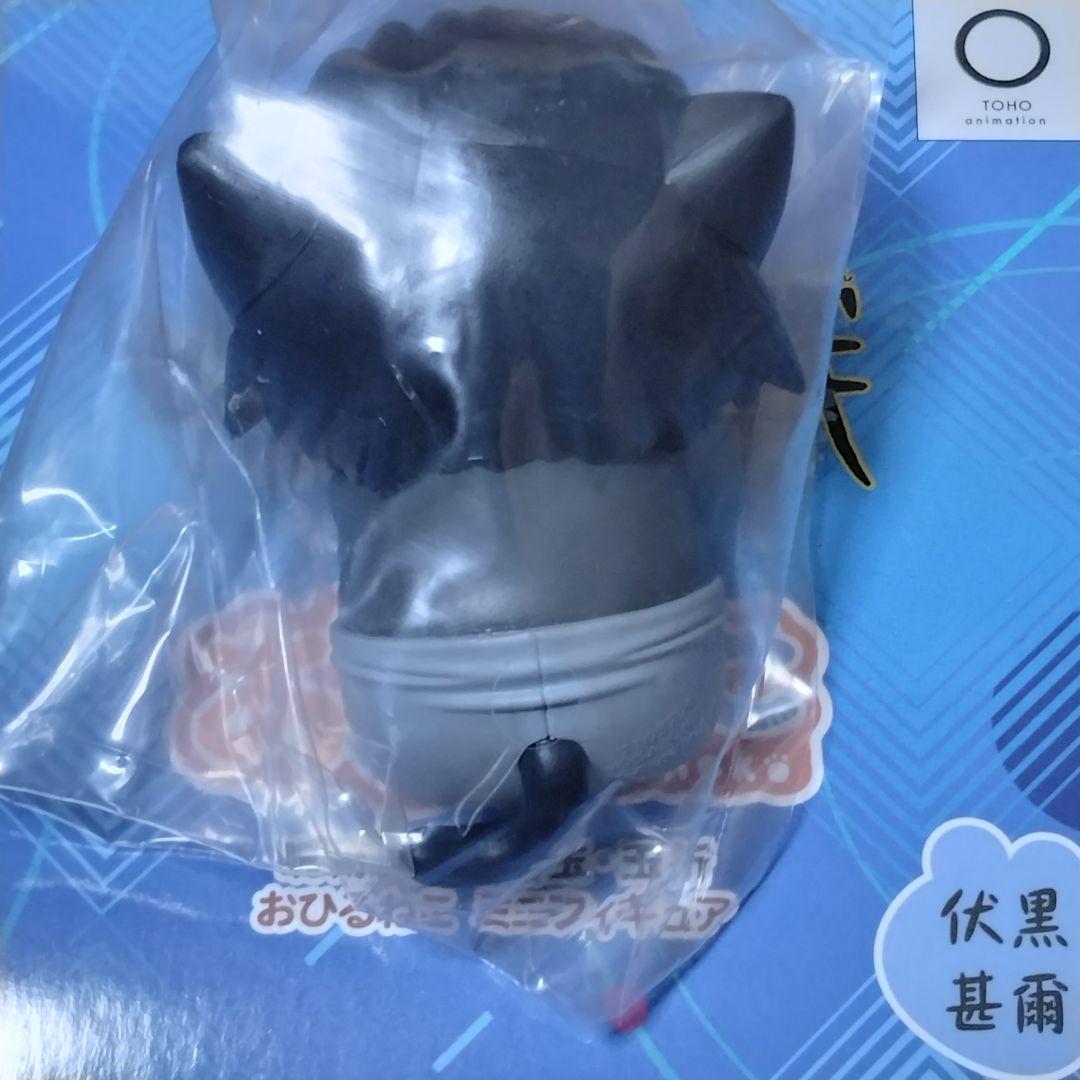 呪術廻戦 おひるねこ Luminasta フィギュア 伏黒甚爾