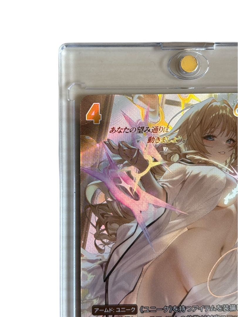 NIKKE NIVELARENABT02クラウンSPR サイン日本語版ローダー付