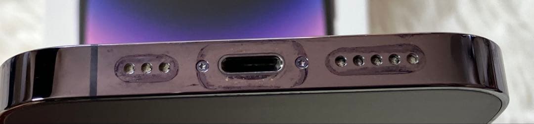【完動品】iPhone 14 Pro 512GB 【すぐ発送】