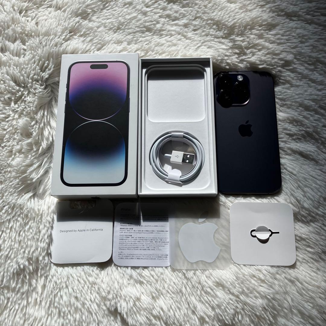 【完動品】iPhone 14 Pro 512GB 【すぐ発送】