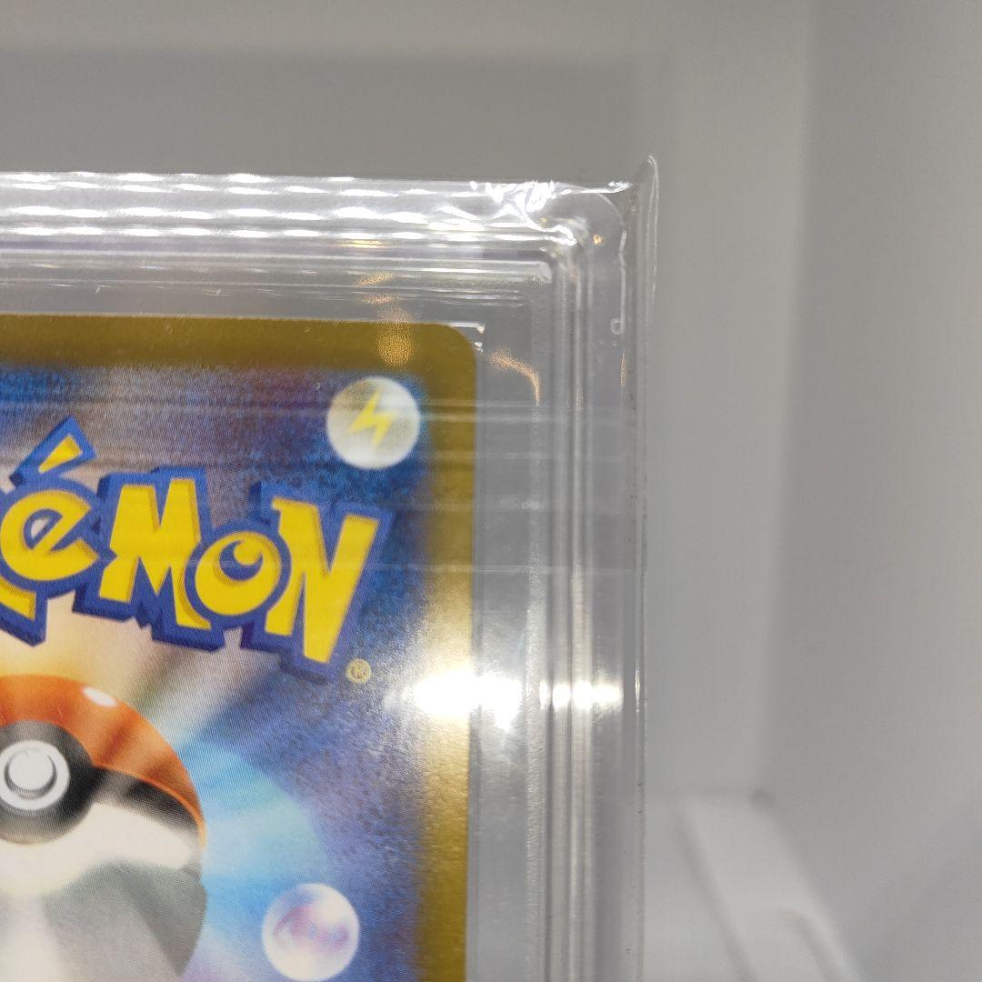 ポケモンカード メイのはげまし SAR ムニキスゼロ