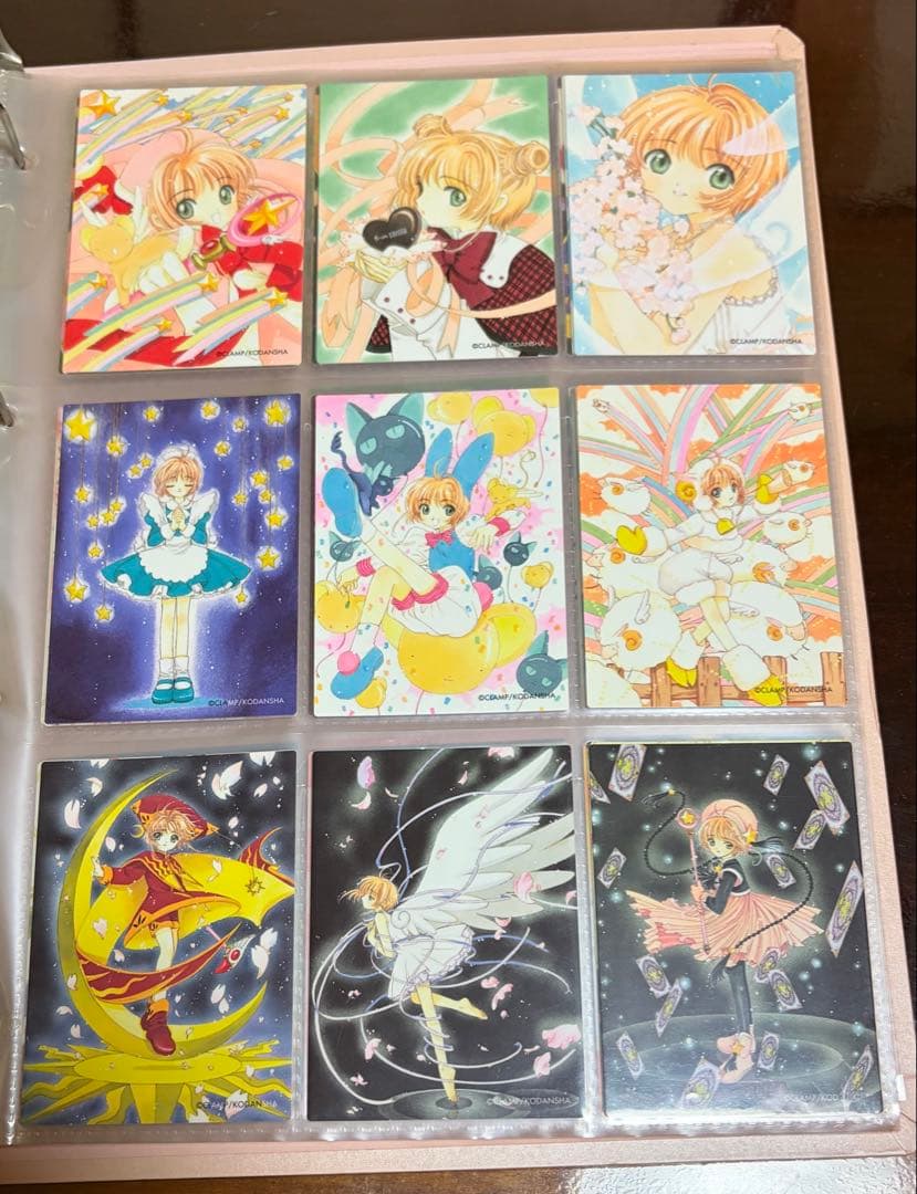 【フルコンプ】原作版カードキャプターさくら トレーディングカード さくらカード編