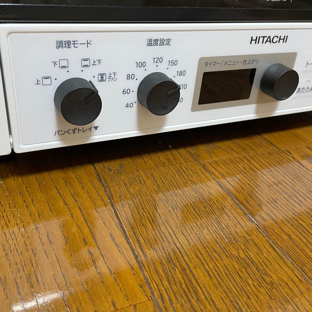【美品】HITACHIコンベクションオーブントースター HMO-F200 W
