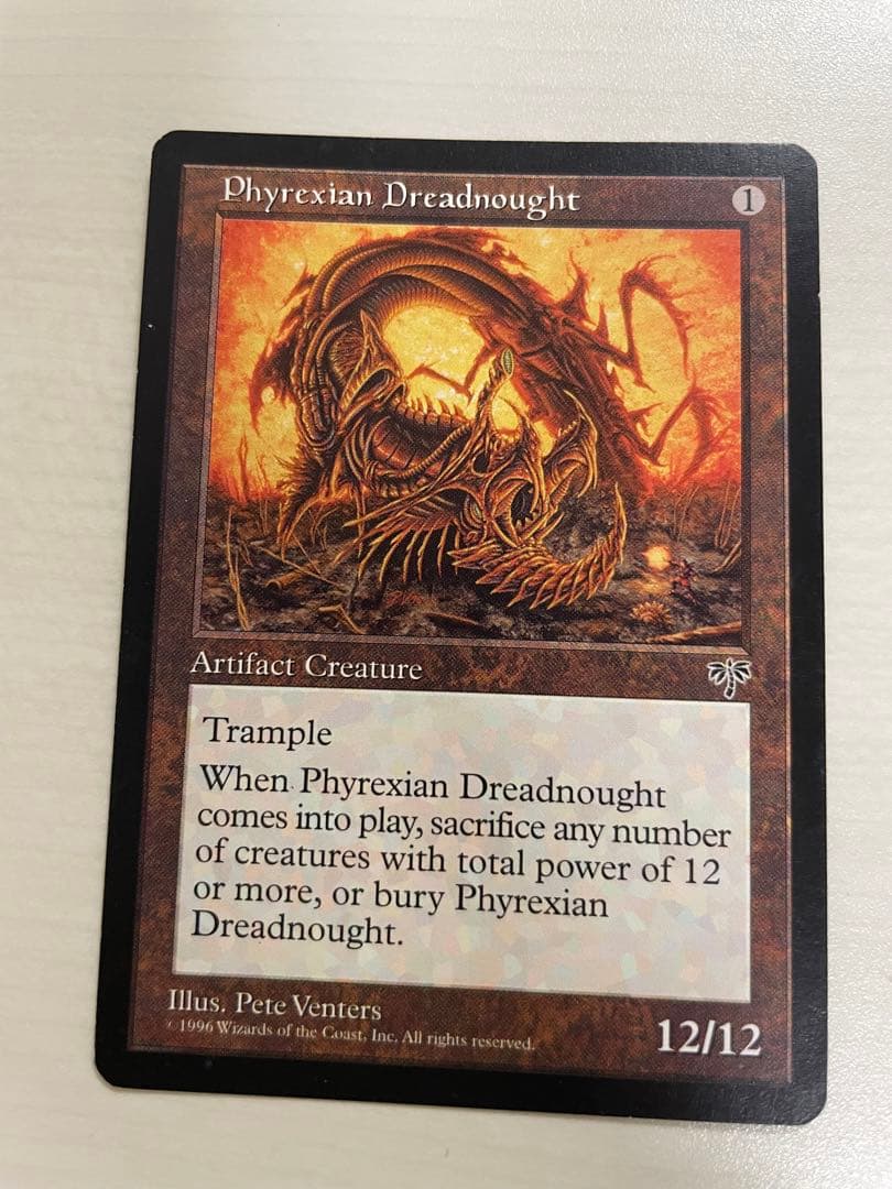 ファイレクシアン・ドレッドノート 英語 再録禁止 MTG ミラージュ