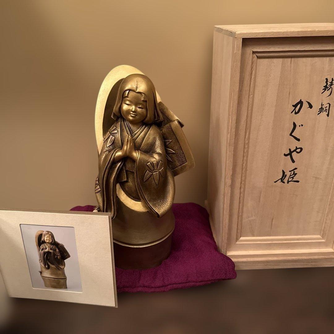 清河宗翠作　かぐや姫　ブロンズ像　台座・証明書・外箱付き　未使用品