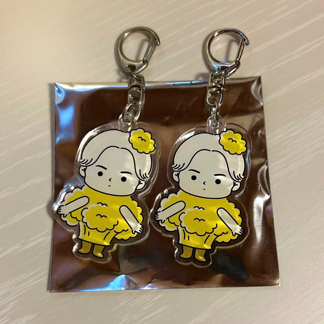 はじめしゃちょーの畑　フラベジ　グッズ