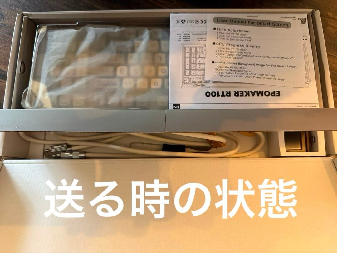 【極美品/静音軸】EPOMAKER RT100 Sea Salt 英語配列