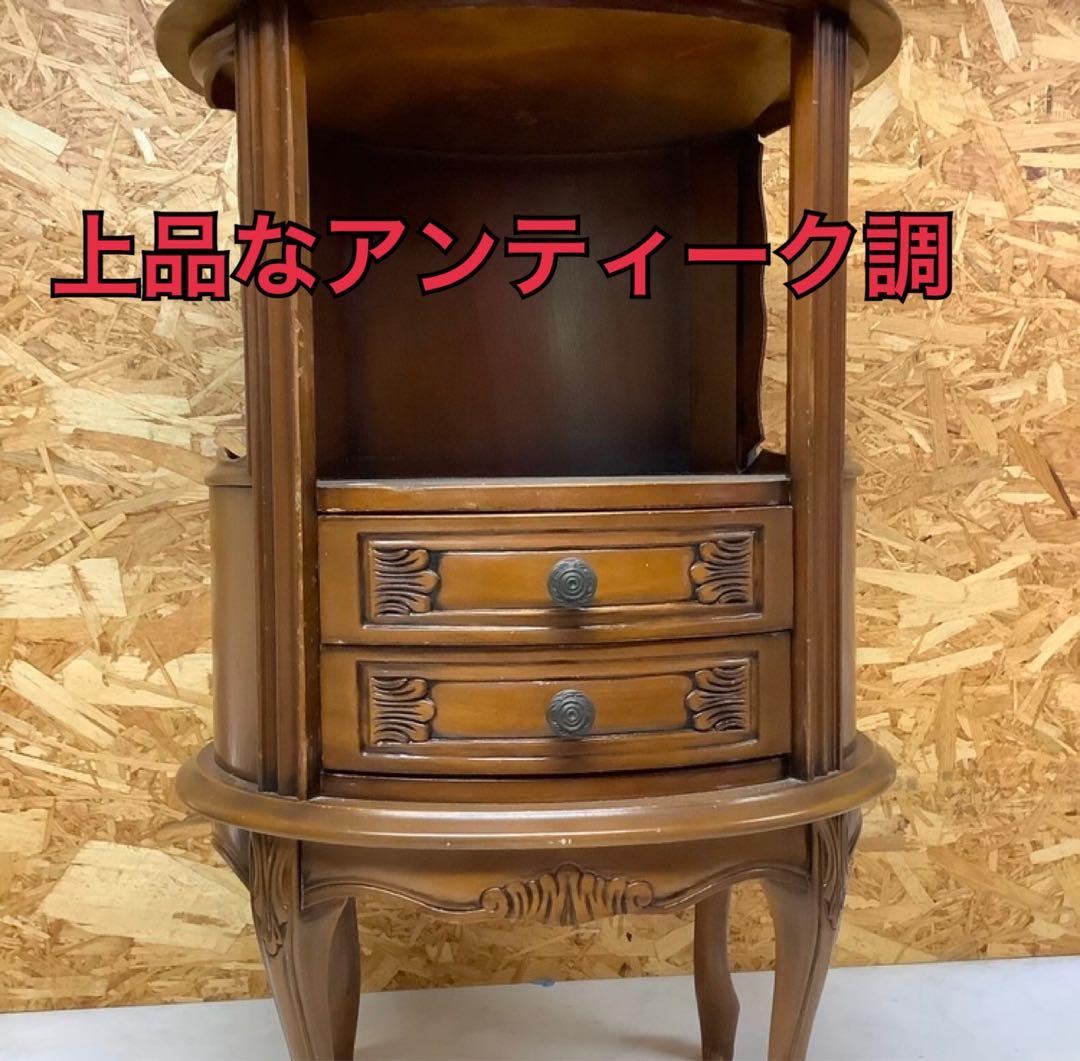 アンティーク調猫脚ラウンドチェスト73cm(Q-22)