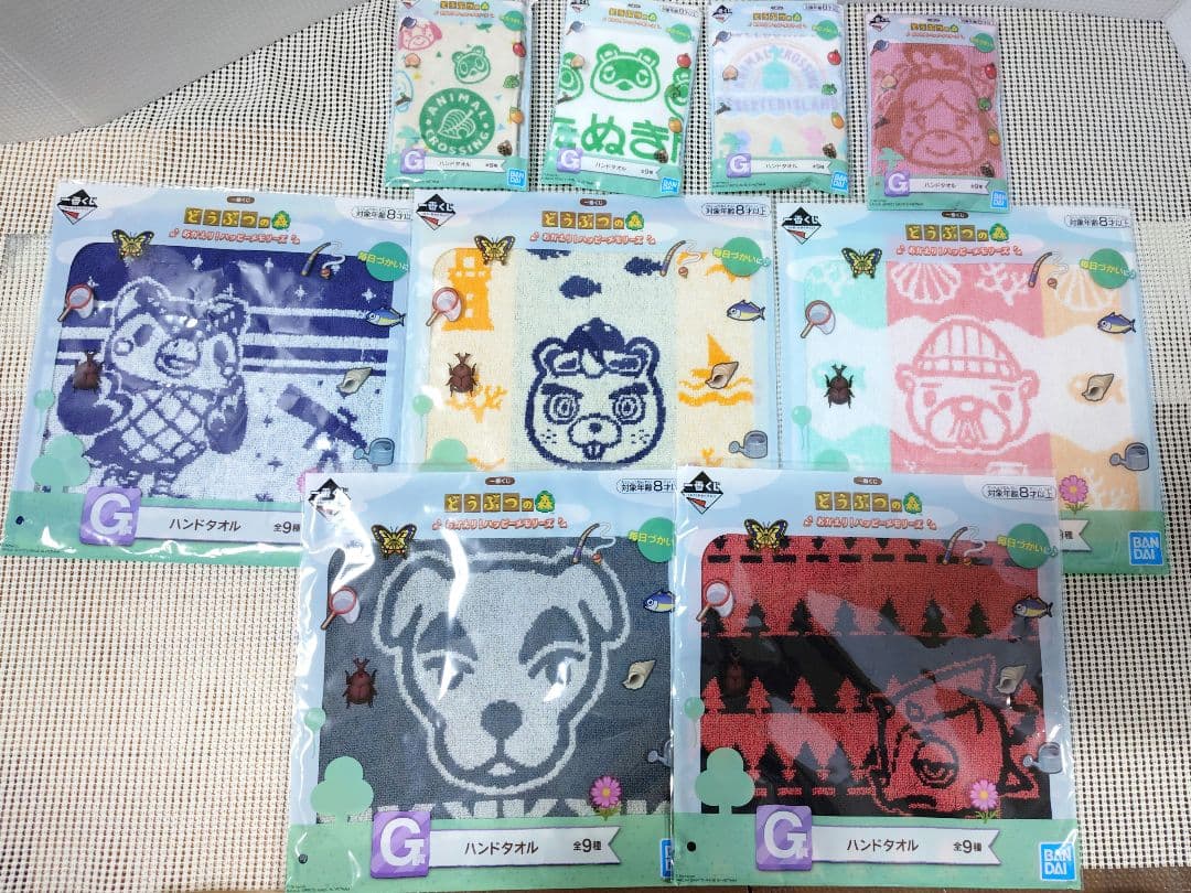 一番くじ どうぶつの森 おかえり！ハッピーメモリーズ　27点　まとめ売り