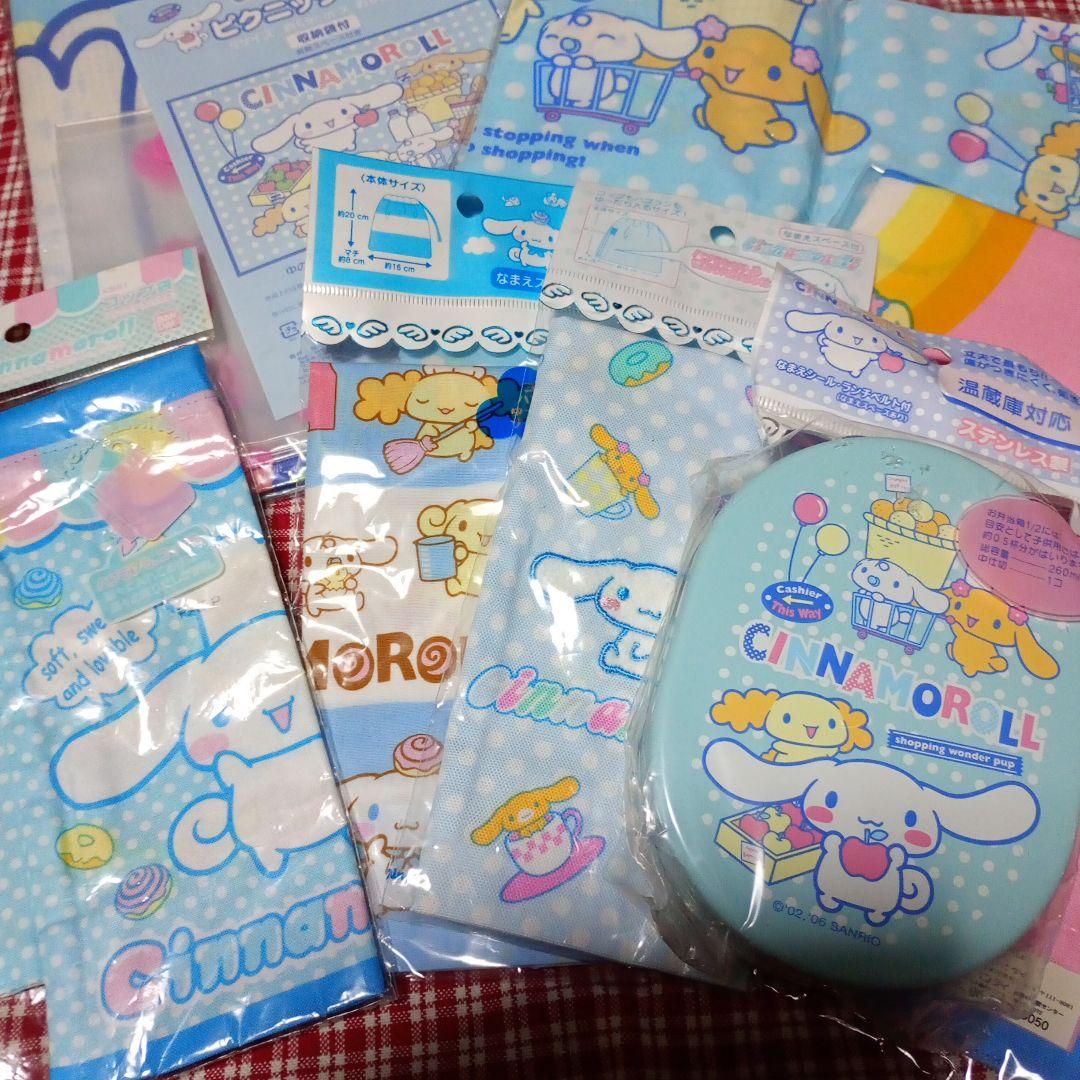レア　CINNAMOROLL　ストラップ　ペン　ハンカチ　当時物　シナモロール