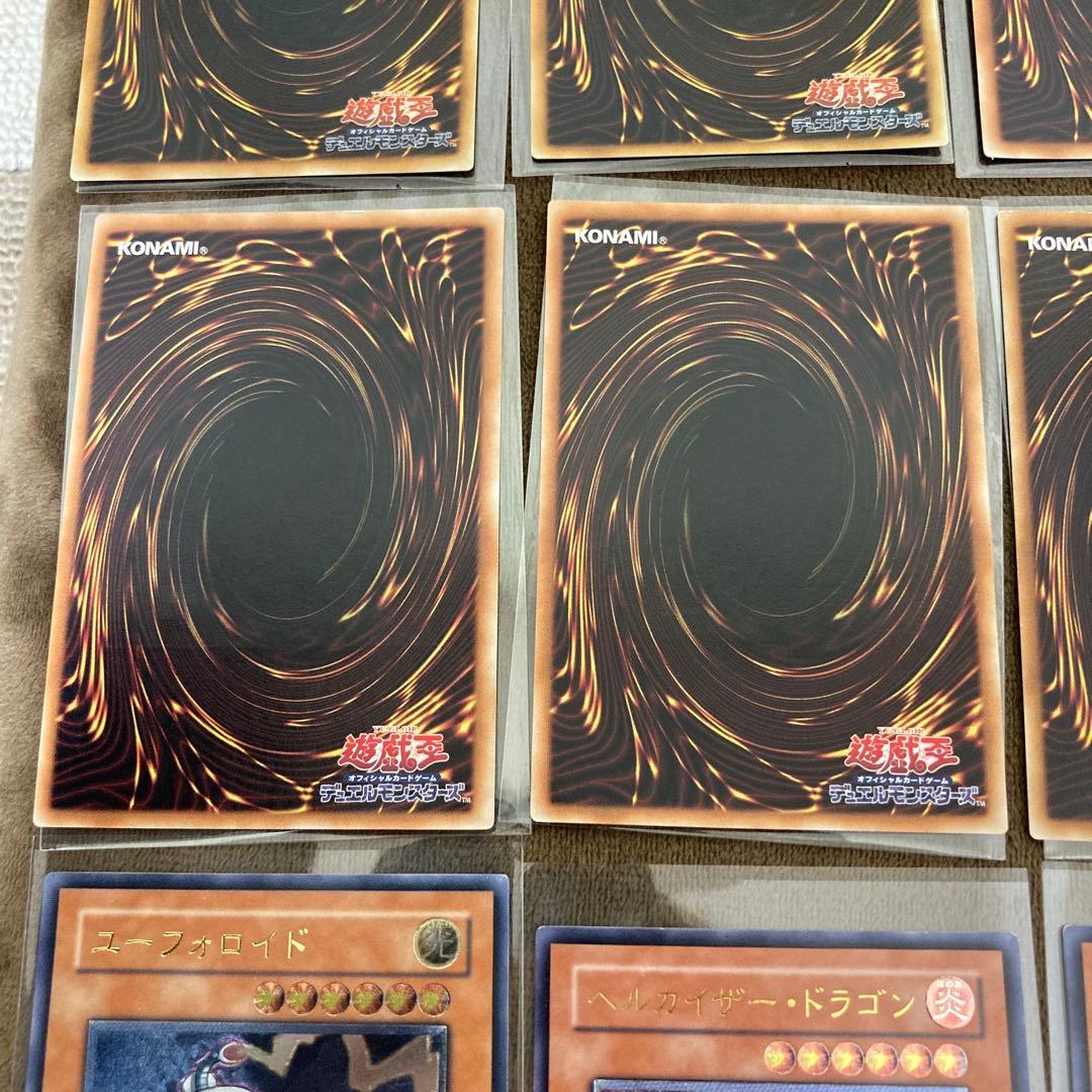 遊戯王 地縛神、インティ、クイラ、ダークホルスドラゴン等 旧レリーフ25枚セット