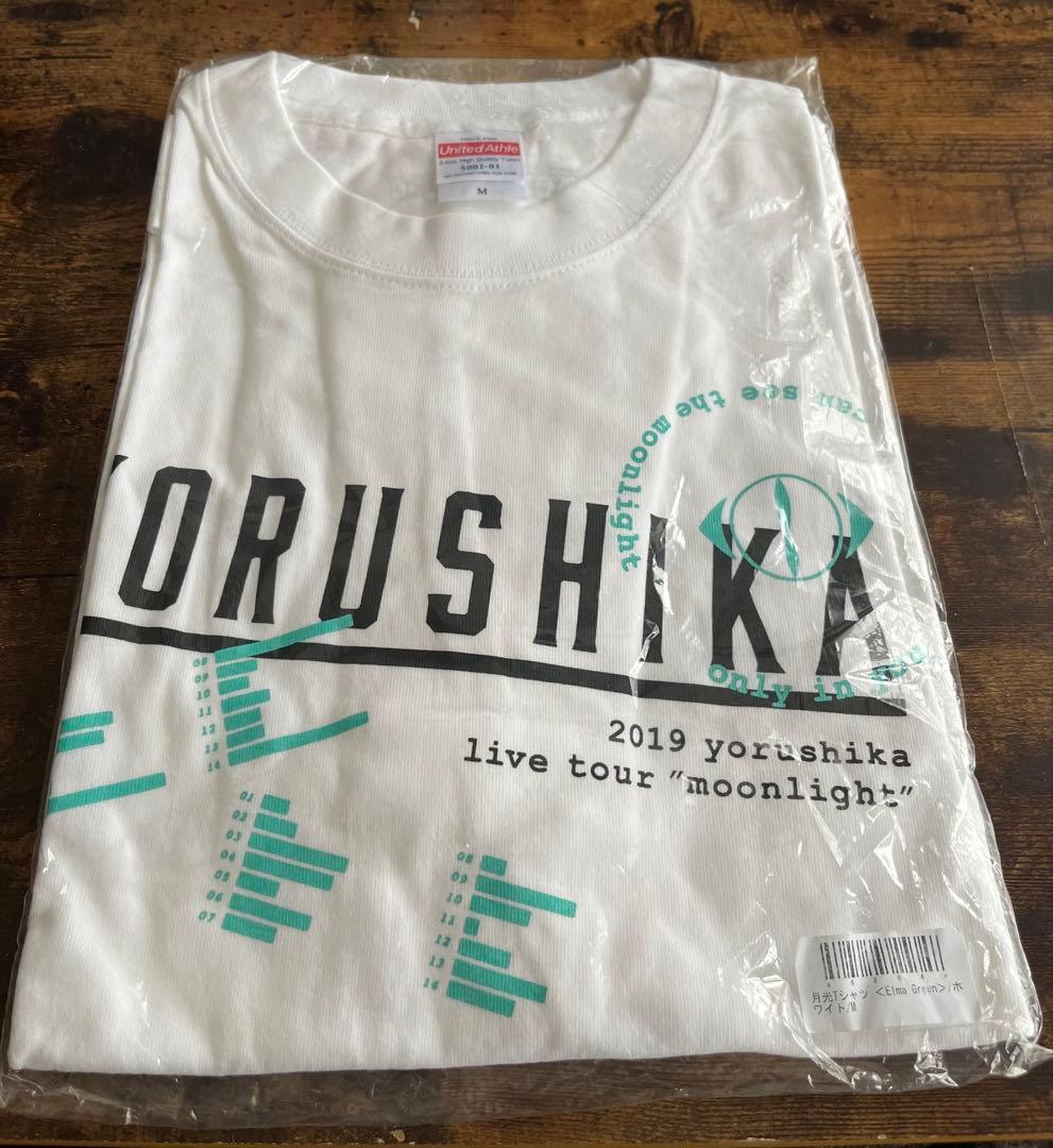 【希少】ヨルシカ　月光ライブグッズ　Tシャツ(M)
