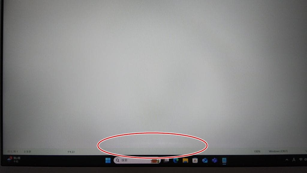 LTE・DVD付 Panasonic CF-SV8