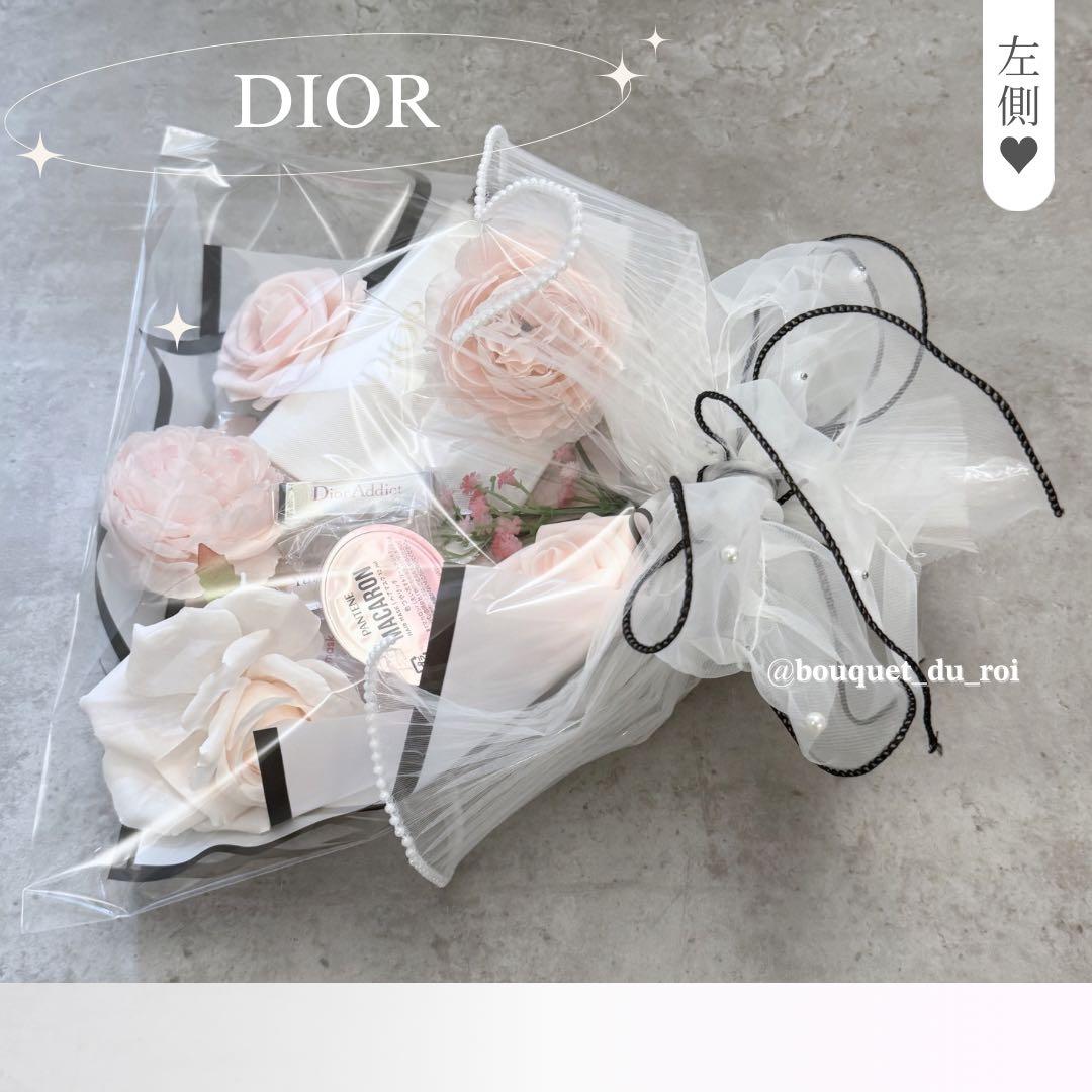 コスメブーケ 結婚式 誕生日 プレゼント DIOR 4-4