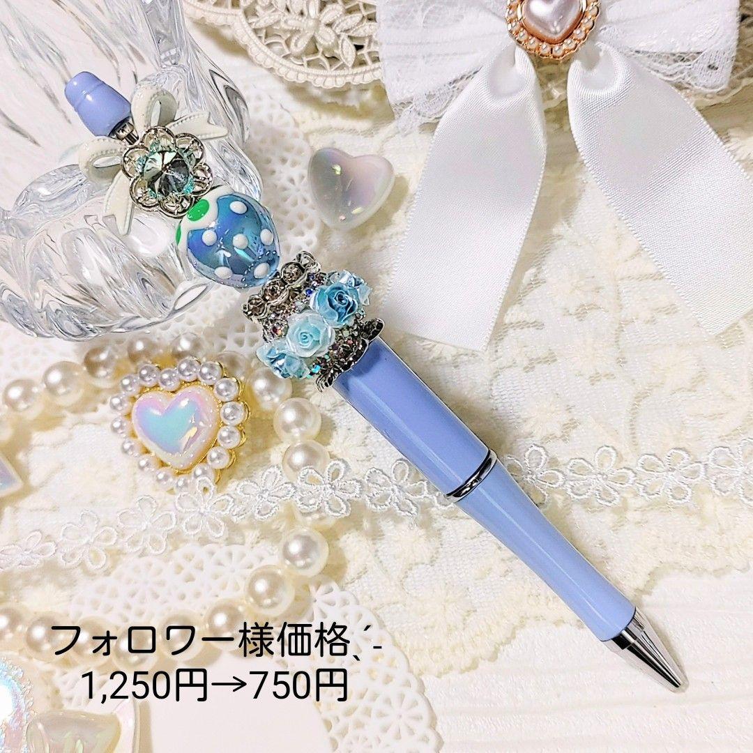 コスメ大好き