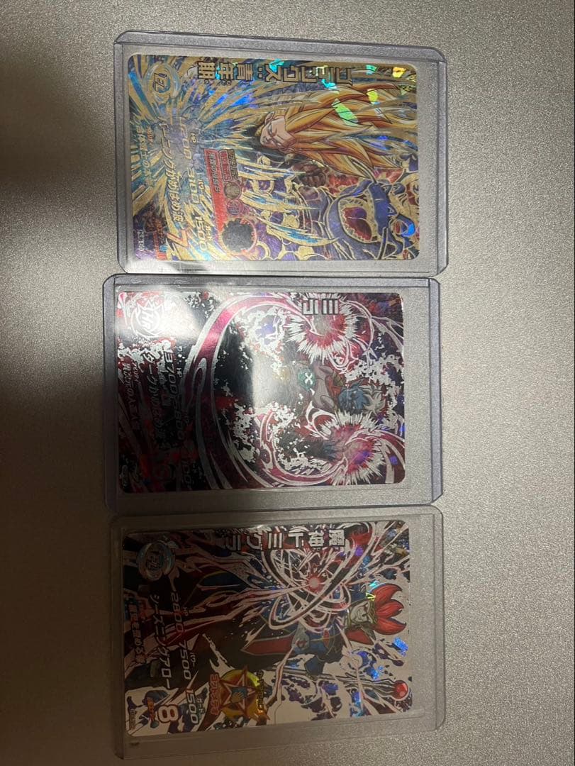 ドラゴンボールトレーディングカードセット引退品