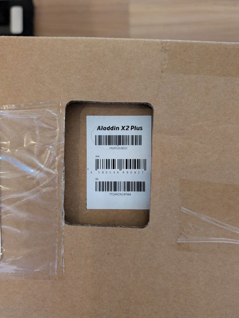 【未使用品！】Aladdin X2 Plus プロジェクター本体