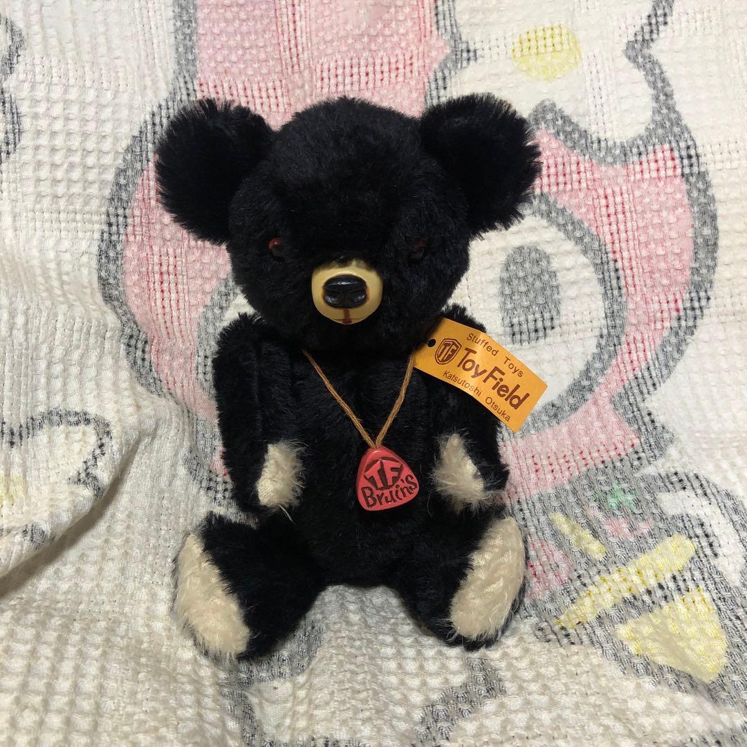 大塚勝俊 Toy Field テディベア　中古品