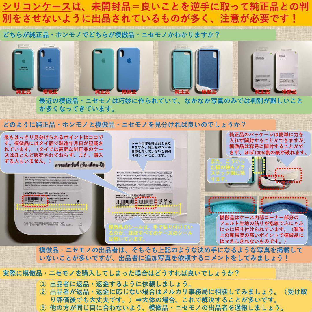 【新品】純正MagSafe対応iPhoneファインウーブンウォレット・ブラック②