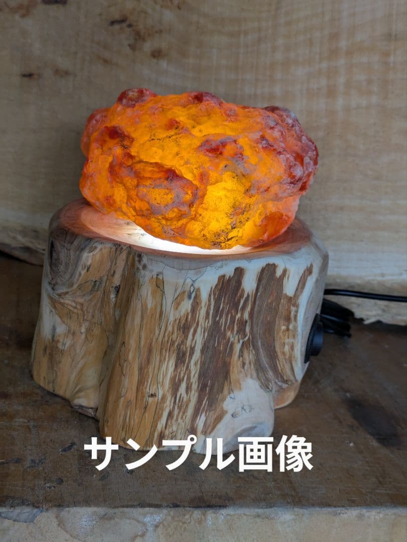 国産鉱物　花石瑪瑙　No.2　台座付き