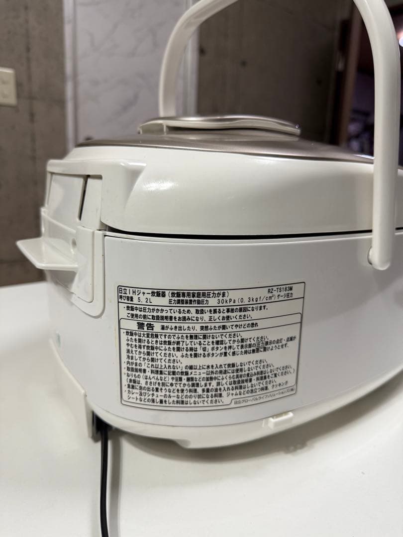 HITACHI RZ-TS183M -日1Hジャー数飯　2020年